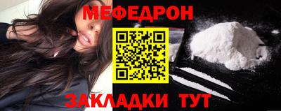 кокаин VHQ Гатчина