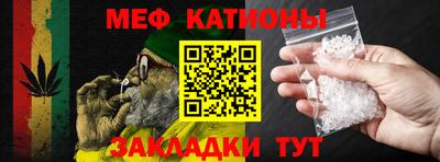 метадон Гагарин