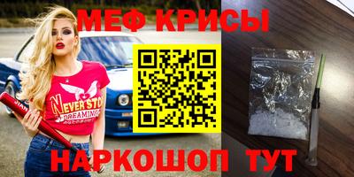 кокаин VHQ Гатчина