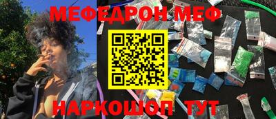 кокаин VHQ Гатчина