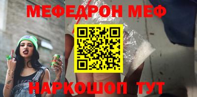 метадон Гагарин