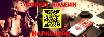 кокаин VHQ Гатчина