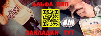 метадон Гагарин