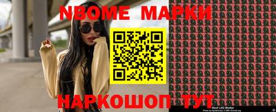 метадон Гагарин