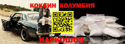 метадон Гагарин