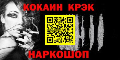 метадон Гагарин