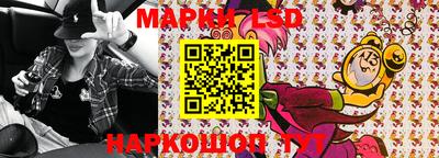 метадон Гагарин