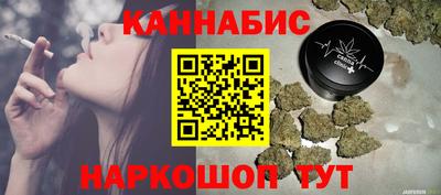 кокаин VHQ Гатчина
