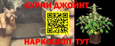 кокаин VHQ Гатчина