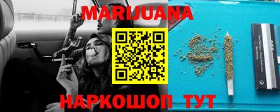 кокаин VHQ Гатчина