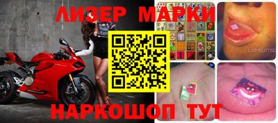 mdma Чебоксары