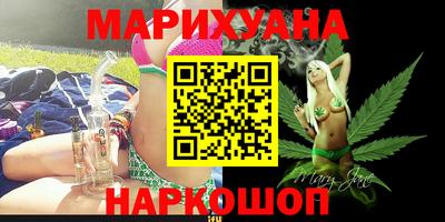 кокаин VHQ Гатчина