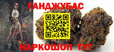 кокаин VHQ Гатчина