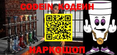 метадон Гагарин