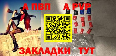 кокаин VHQ Гатчина