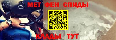 метадон Гагарин