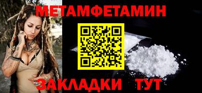 кокаин VHQ Гатчина