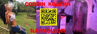 метадон Гагарин