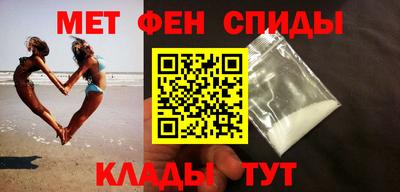 гидра Гай