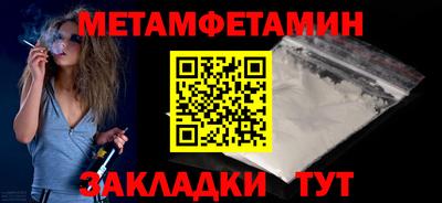 кокаин VHQ Гатчина