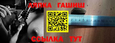 метадон Гагарин
