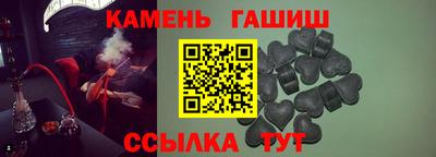 метадон Гагарин