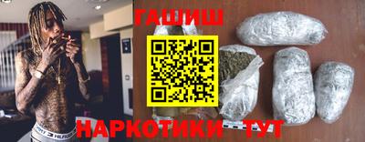 метадон Гагарин