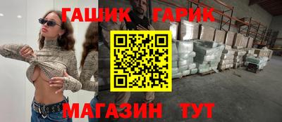 кокаин VHQ Гатчина
