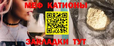 гидра Гай