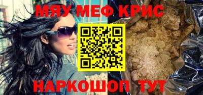 метадон Гагарин