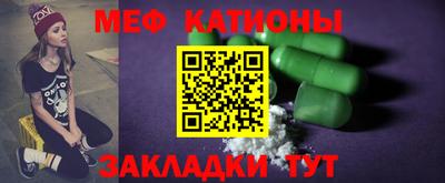 кокс Чебаркуль