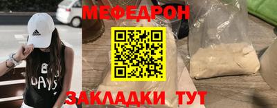 марки lsd Чапаевск